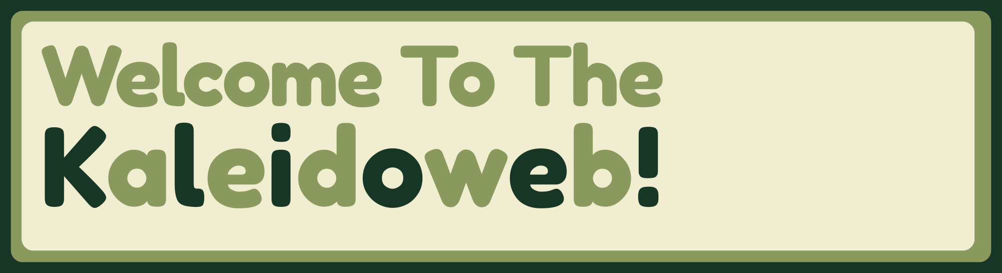 Current Banner
